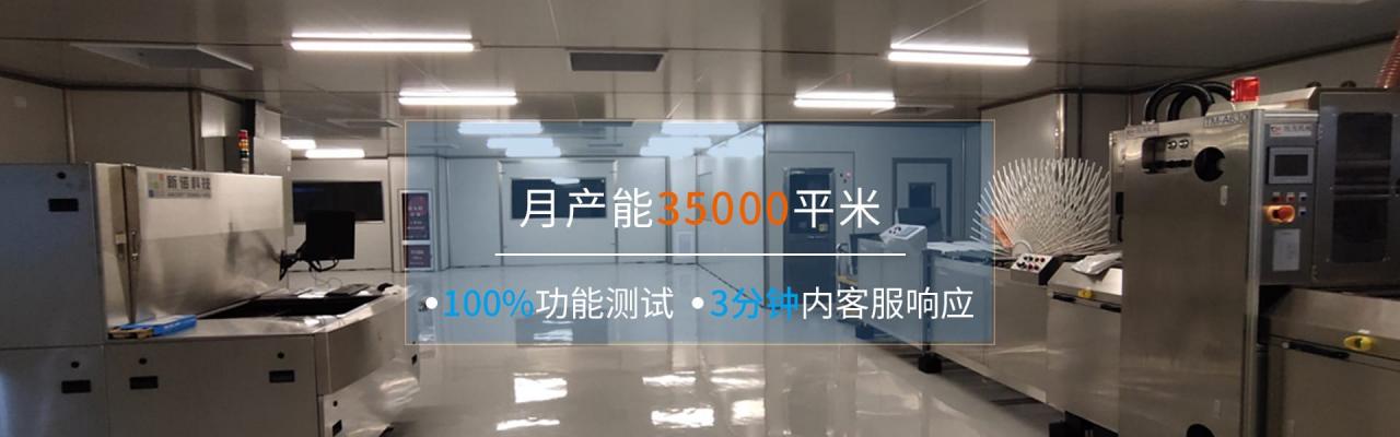 貼片電阻規格尺寸和功率，貼片電阻規格尺寸大全