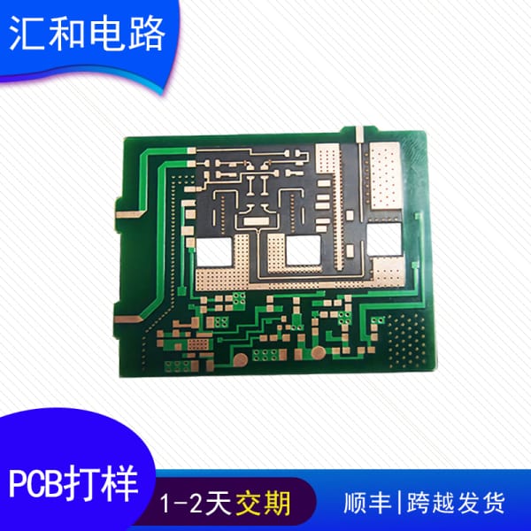 pcb板生產廠家新市場報價，pcb打樣為什么那么便宜？