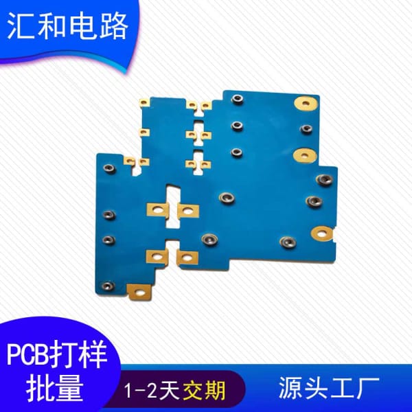 PCB定制價格，pcb定制價格怎么樣？