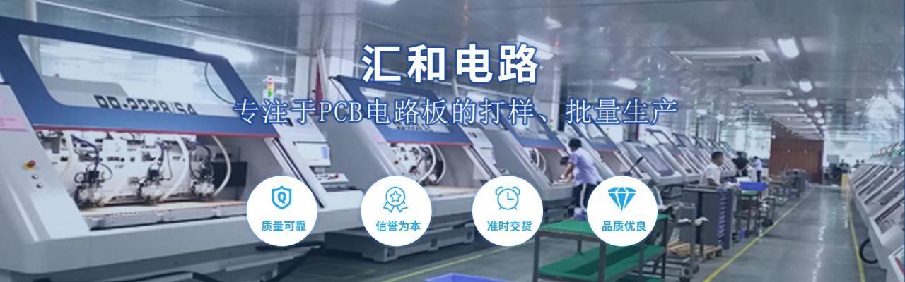 pcb存放在哪里，pcb保存條件及期限