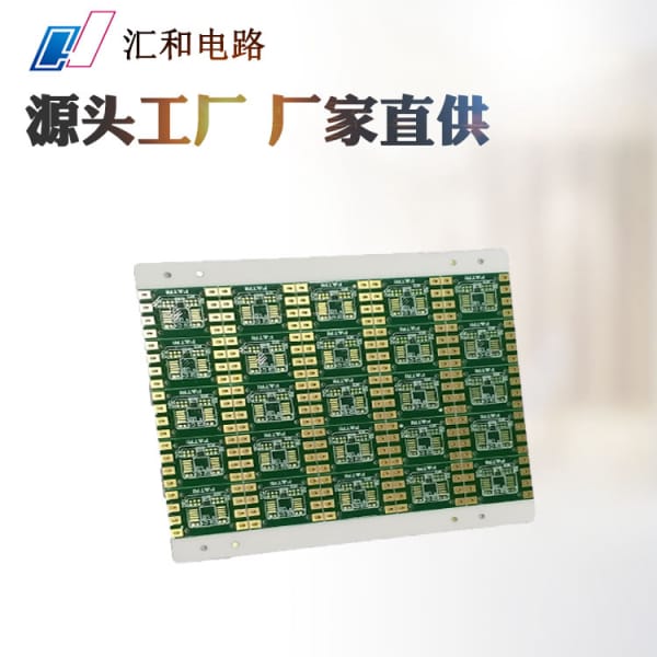 pcb綠油塞孔測量方法，pcb綠油塞孔和綠油開窗有什么區別？