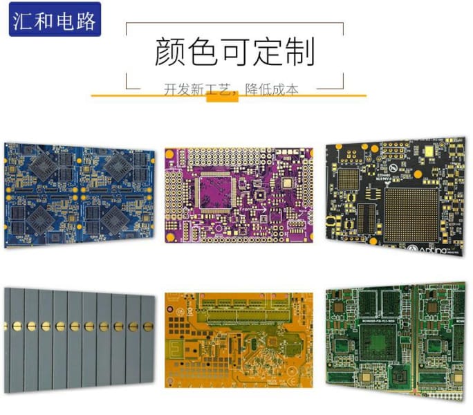 ad 畫(huà)pcb，ad怎么畫(huà)pcb板子？